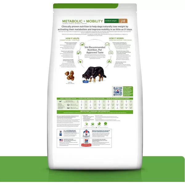 imageHills Prescription Diet Metabolic  Mobility Weight  jd Joint Care Chicken Flavor Dry Dog Food Veterinary Diet 15 lb Bag15 Pound Pack of 1