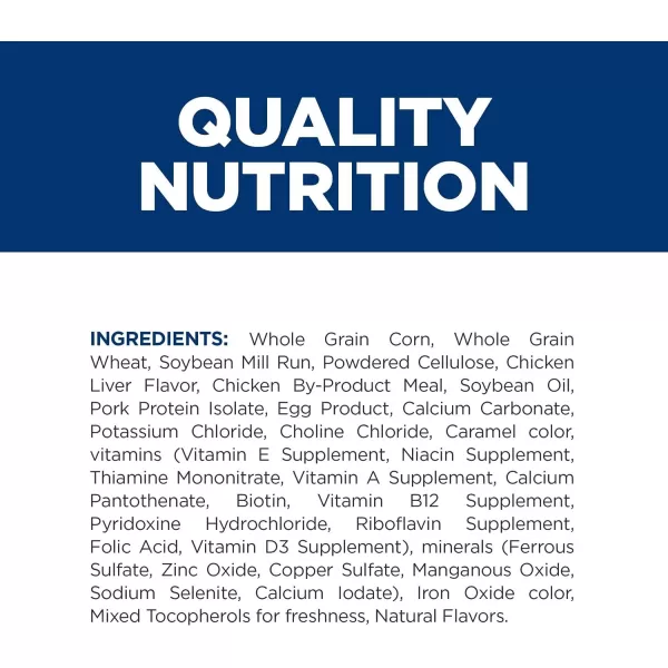 imageHills Prescription Diet Metabolic Weight Management Dog Treats Veterinary Diet 12 oz BagCanine Treats 11 Ounce Pack of 1