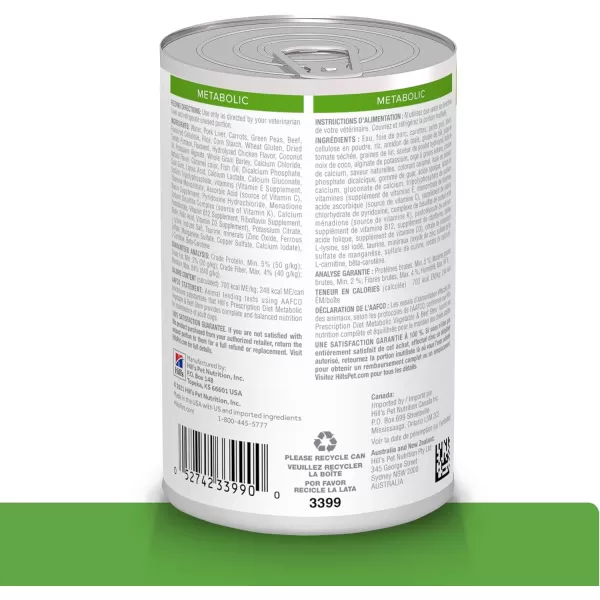 imageHills Prescription Diet Metabolic Weight Management Vegetable amp Chicken Stew Wet Dog Food Veterinary Diet 125 oz Cans 12PackVegetable amp Beef Stew 12 x 125 oz