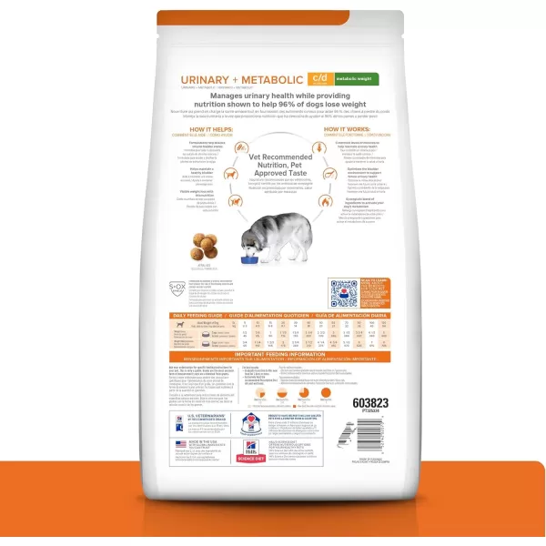 imageHills Prescription Diet cd Multicare  Metabolic Chicken Flavor Dry Dog Food Veterinary Diet 245 lb BagHills Prescription Diet cd Multicare  Metabolic Chicken Flavor Dry Dog Food Veterinary Diet 245 lb Bag