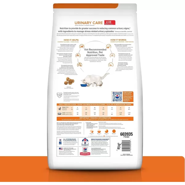 imageHills Prescription Diet cd Multicare Stress Urinary Care with Chicken Dry Cat Food Veterinary Diet 176 lb BagHills Prescription Diet cd Multicare Stress Urinary Care with Chicken Dry Cat Food Veterinary Diet 176 lb Bag