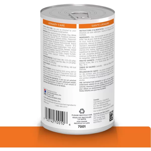 imageHills Prescription Diet cd Multicare Urinary Care Chicken Flavor Wet Dog Food Veterinary Diet 13 oz Cans 12PackChicken 13 Ounce Pack of 12
