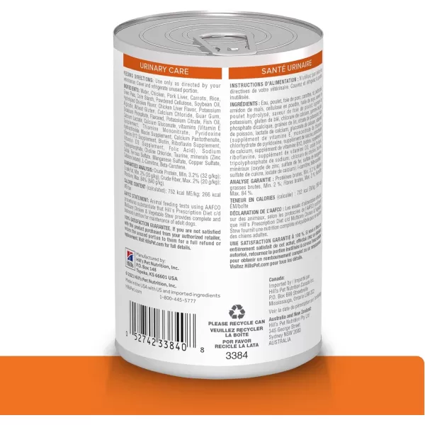 imageHills Prescription Diet cd Multicare Urinary Care Chicken Flavor Wet Dog Food Veterinary Diet 13 oz Cans 12PackChicken amp Vegetable Stew 125 Ounce Pack of 12