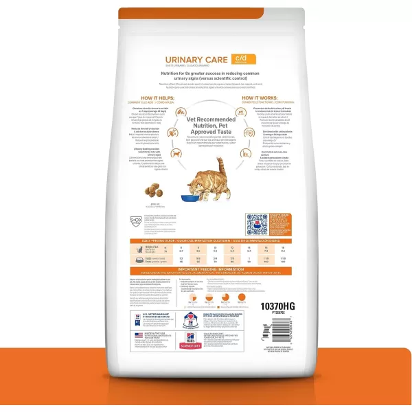 imageHills Prescription Diet cd Multicare Urinary Care with Chicken Dry Cat Food Veterinary Diet 85 lb BagChicken 176 Pound Pack of 1