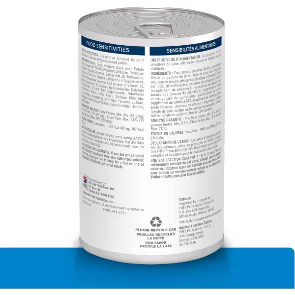 imageHills Prescription Diet dd SkinFood Sensitivities Potato amp Duck Formula Dry Dog Food Veterinary Diet 8 lb Bag12 x 13 oz Cans