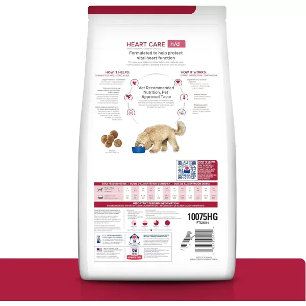 imageHills Prescription Diet hd Heart Care Chicken Flavor Dry Dog Food Veterinary Diet 176 lb Bag176 Pound Pack of 1