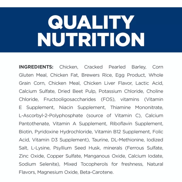 imageHills Prescription Diet id Digestive Care Chicken Flavor Dry Cat Food Veterinary Diet 85 lb Bag4 Pound Pack of 1