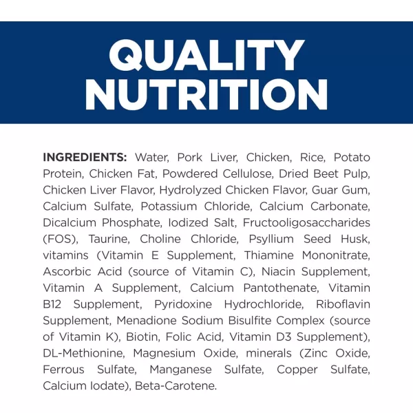 imageHills Prescription Diet id Digestive Care Chicken Flavor Dry Cat Food Veterinary Diet 85 lb Bag55 Ounce Pack of 24