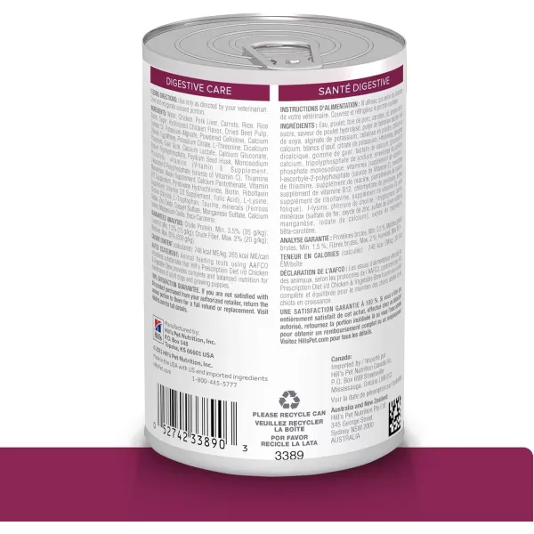 imageHills Prescription Diet id Digestive Care Chicken amp Vegetable Stew Canned Dog Food Veterinary Diet 125 oz 12Pack Wet Food125 Ounce Pack of 12