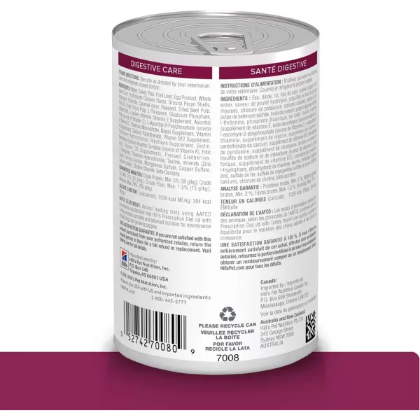 imageHills Prescription Diet id Digestive Care Chicken amp Vegetable Stew Canned Dog Food Veterinary Diet 125 oz 12Pack Wet Food13 Ounce Pack of 12