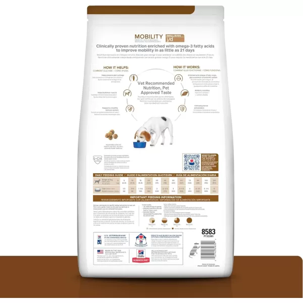 imageHills Prescription Diet jd Joint Care Chicken Flavor Dry Dog Food Veterinary Diet 85 lb BagChicken Small Bites 85 Pound Pack of 1