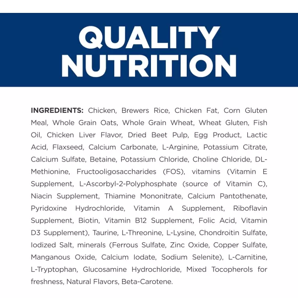 imageHills Prescription Diet kd  jd Kidney  Mobility Chicken Flavor Dry Cat Food Veterinary Diet 64 lb Bag635 Pound Pack of 1