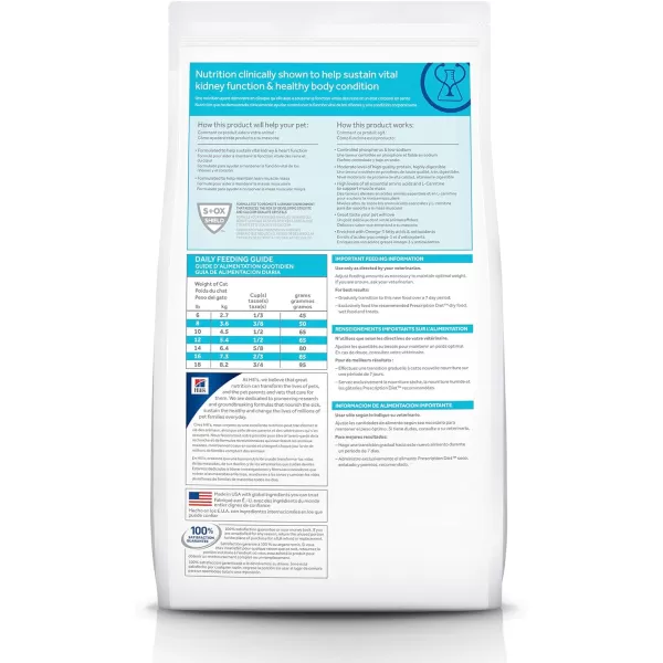 imageHills Prescription Diet kd Early Support Kidney Care Chicken Vegetable amp Rice Stew Canned Cat Food Veterinary Diet 29 oz 24Pack Wet Food85 Pound Pack of 1