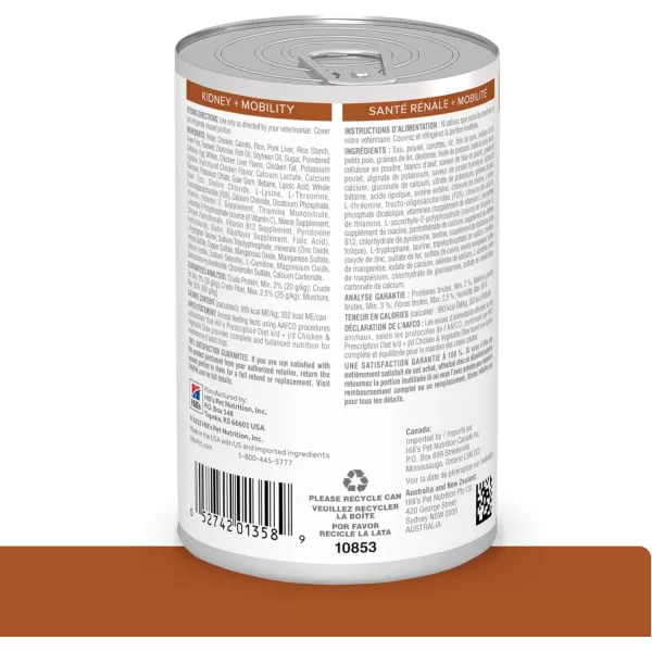 imageHills Prescription Diet kd Kidney Care  jd Joint Care Chicken amp Vegetable Stew Flavor Wet Dog Food Veterinary Diet 125 oz Cans 12Pack12 x 125 oz Cans