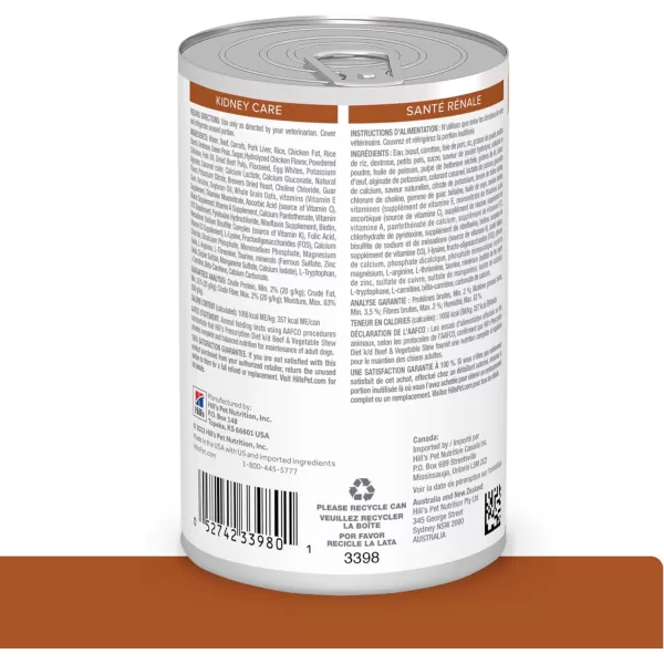 imageHills Prescription Diet kd Kidney Care Beef amp Vegetable Stew Wet Dog Food Veterinary Diet 125 oz Cans 12PackBeef amp Vegetable Stew 125 Ounce Pack of 12