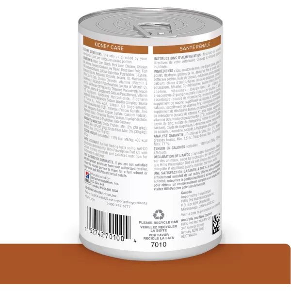 imageHills Prescription Diet kd Kidney Care Beef amp Vegetable Stew Wet Dog Food Veterinary Diet 125 oz Cans 12PackChicken 12 x 13 oz
