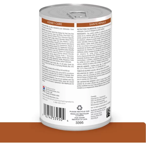 imageHills Prescription Diet kd Kidney Care Beef amp Vegetable Stew Wet Dog Food Veterinary Diet 125 oz Cans 12PackChicken amp Vegetable Stew 12 x 125 oz