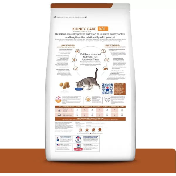 imageHills Prescription Diet kd Kidney Care with Chicken Dry Cat Food Veterinary Diet 4 lb BagSeafood 85 Pound Pack of 1
