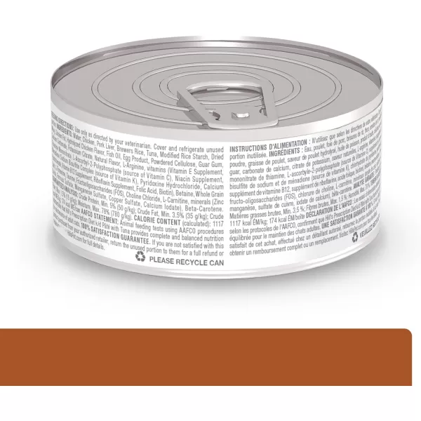 imageHills Prescription Diet kd Kidney Care with Tuna Wet Cat Food Veterinary Diet 55 oz Cans 24PackPt Tuna 24 x 55 oz