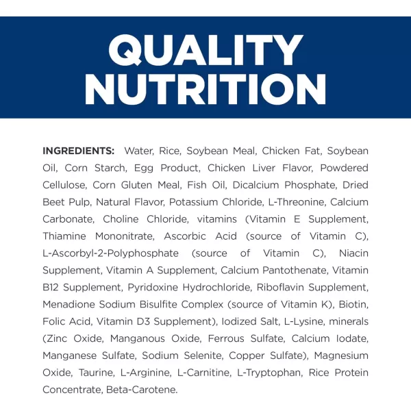 imageHills Prescription Diet ld Liver Care Wet Dog Food Veterinary Diet 13 oz Cans 12Pack12 x 13 oz Cans