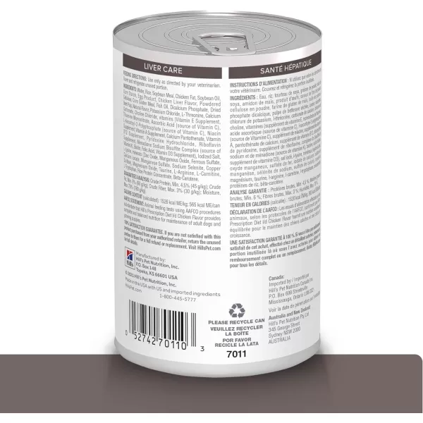 imageHills Prescription Diet ld Liver Care Wet Dog Food Veterinary Diet 13 oz Cans 12Pack12 x 13 oz Cans