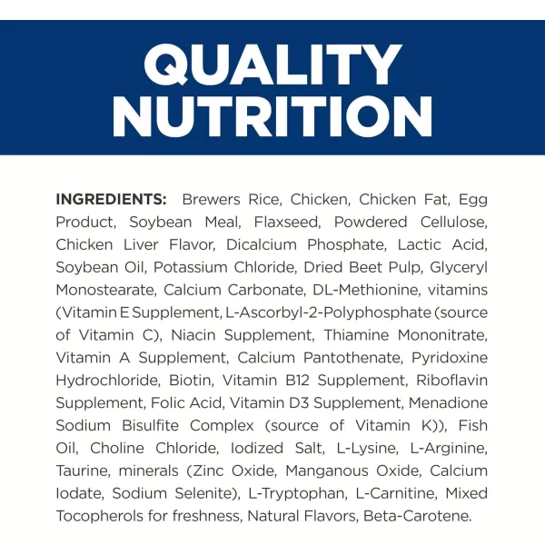 imageHills Prescription Diet ld Liver Care Wet Dog Food Veterinary Diet 13 oz Cans 12Pack176 Pound Pack of 1