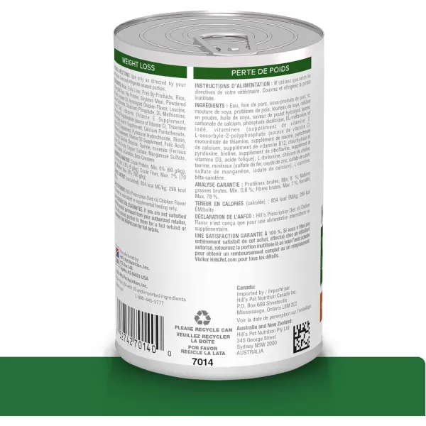 imageHills Prescription Diet rd Weight Reduction Chicken Flavor Dry Dog Food Veterinary Diet 176 lb Bag12 x 123 oz Cans