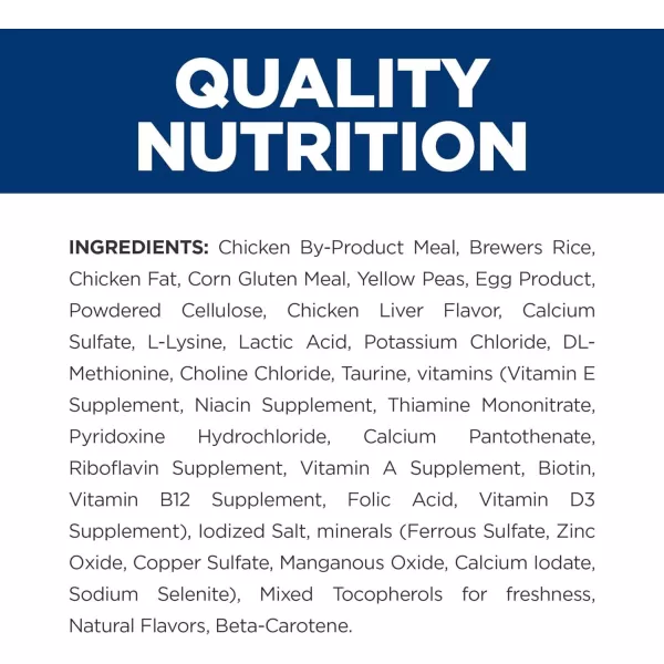 imageHills Prescription Diet sd Urinary Care Chicken Flavor Dry Cat Food Veterinary Diet 4 lb BagHills Prescription Diet sd Urinary Care Chicken Flavor Dry Cat Food Veterinary Diet 4 lb Bag