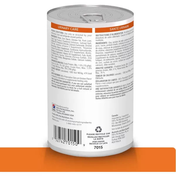 imageHills Prescription Diet sd Urinary Care Wet Dog Food Veterinary Diet 13 oz Cans 12PackHills Prescription Diet sd Urinary Care Wet Dog Food Veterinary Diet 13 oz Cans 12Pack