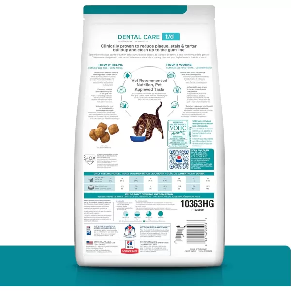 imageHills Prescription Diet td Dental Care Chicken Flavor Dry Cat Food Veterinary Diet 4 lb Bag4 Pound Pack of 1