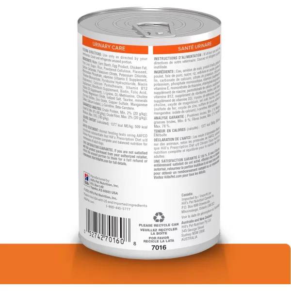 imageHills Prescription Diet ud Urinary Care Chicken Flavor Wet Dog Food Veterinary Diet 13 oz Cans 12Pack12 x 13 oz Cans