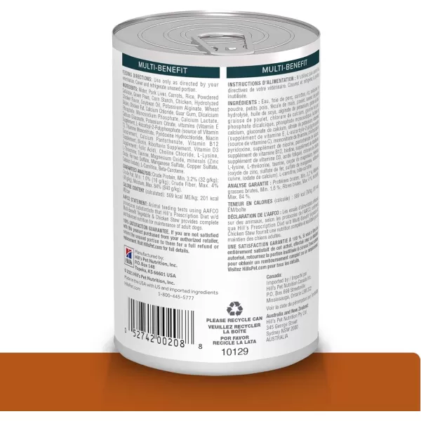 imageHills Prescription Diet wd MultiBenefit DigestiveWeightGlucoseUrinary Management Vegetable amp Chicken Stew Wet Dog Food Veterinary Diet 55 oz Cans 24Pack125 Ounce Pack of 12
