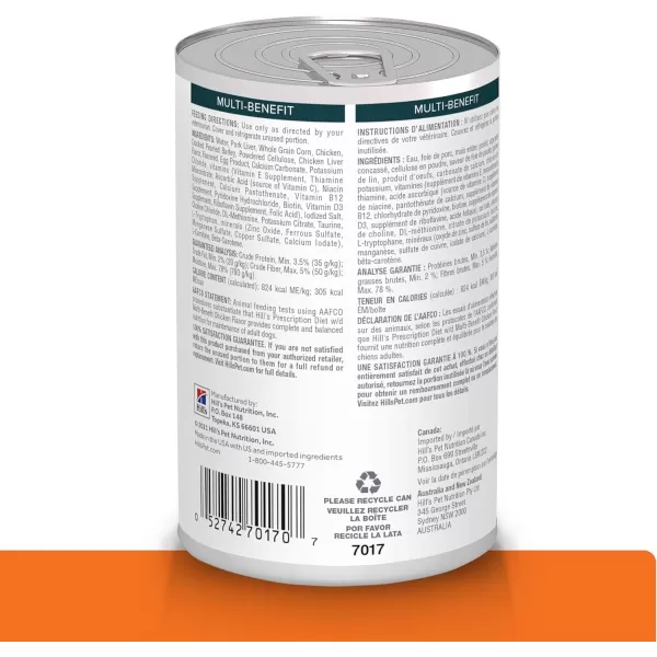 imageHills Prescription Diet wd MultiBenefit DigestiveWeightGlucoseUrinary Management with Chicken Wet Dog Food Veterinary Diet 13 oz Cans 12Pack13 Ounce Pack of 12