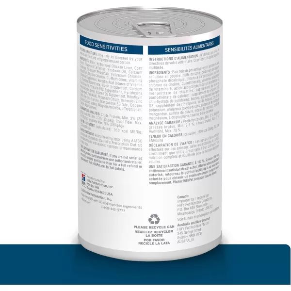 imageHills Prescription Diet zd SkinFood Sensitivities Wet Dog Food Veterinary Diet 13 oz Cans 12Pack13 Ounce Pack of 12