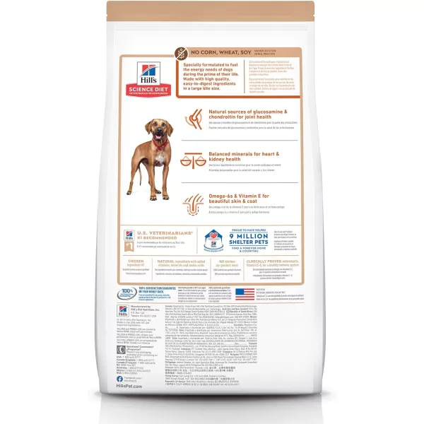 imageHills Science Diet Adult 6 No Corn Wheat or Soy Large Breed Dry Dog Food Chicken Recipe 30 lb BagHills Science Diet Adult 6 No Corn Wheat or Soy Large Breed Dry Dog Food Chicken Recipe 30 lb Bag
