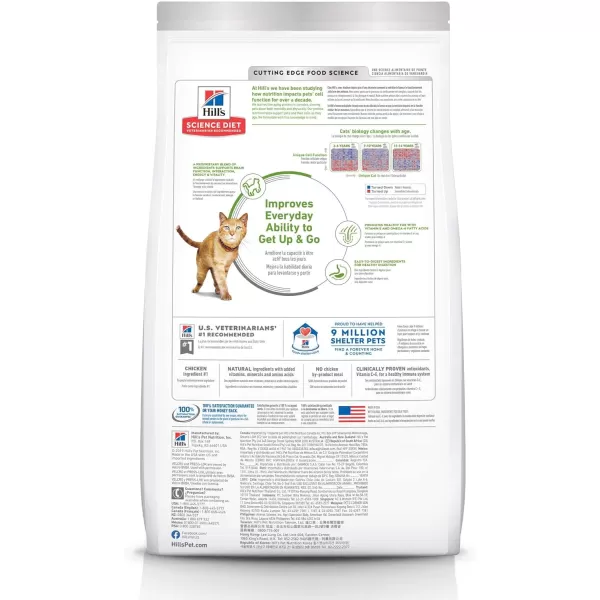 imageHills Science Diet Adult 7 Senior Vitality Dry Cat Food 13 lb Bag3 Pound Pack of 1