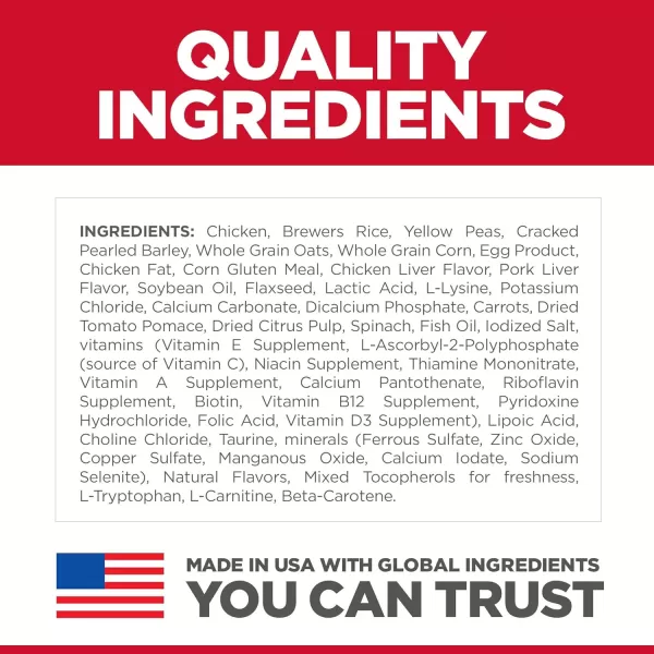 imageHills Science Diet Adult 7 Senior Vitality Dry Dog Food 125 lb BagHills Science Diet Adult 7 Senior Vitality Dry Dog Food 125 lb Bag