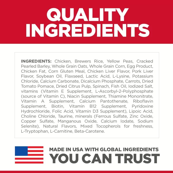 imageHills Science Diet Adult 7 Senior Vitality Dry Dog Food 215 lb BagDry Food 215 Pound Pack of 1