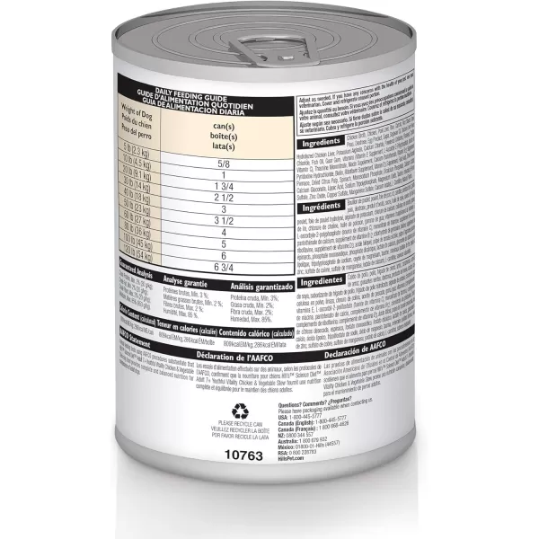 imageHills Science Diet Adult 7 Senior Vitality Dry Dog Food 215 lb BagWet Food 125 Ounce Pack of 12