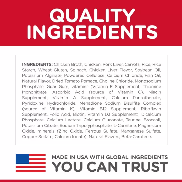 imageHills Science Diet Adult 7 Senior Vitality Wet Cat Food Chicken amp Vegetable Entree 29 oz Cans 24PackChicken amp Vegetable  Stew 29 Ounce Pack of 24