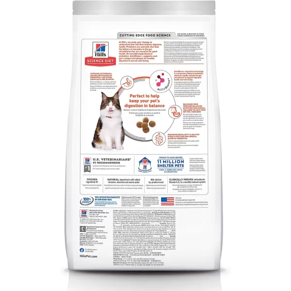 imageHills Science Diet Adult Cat Dry Perfect Digestion Chicken Brown Rice amp Whole Oats Recipe 13 lb BagHills Science Diet Adult Cat Dry Perfect Digestion Chicken Brown Rice amp Whole Oats Recipe 13 lb Bag