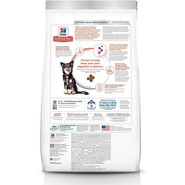 imageHills Science Diet Adult Dry Dog Food Small Bites Perfect Digestion Chicken Recipe 12 lb Bag Packaging may vary12 Pound Pack of 1