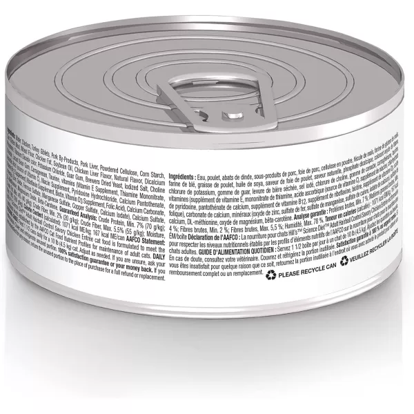 imageHills Science Diet Adult Hairball Control Canned Cat Food Savory Chicken Entre 55 oz Cans 24PackHills Science Diet Adult Hairball Control Canned Cat Food Savory Chicken Entre 55 oz Cans 24Pack