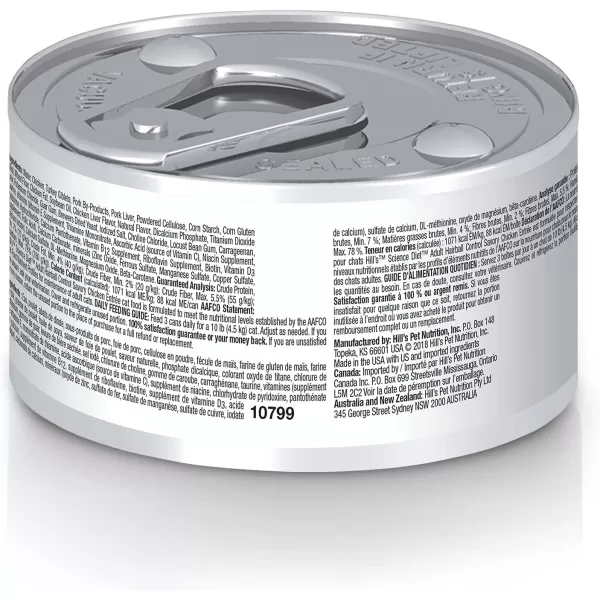 imageHills Science Diet Adult Hairball Control Wet Cat Food Savory Chicken Entre 29 oz Cans 24PackHills Science Diet Adult Hairball Control Wet Cat Food Savory Chicken Entre 29 oz Cans 24Pack