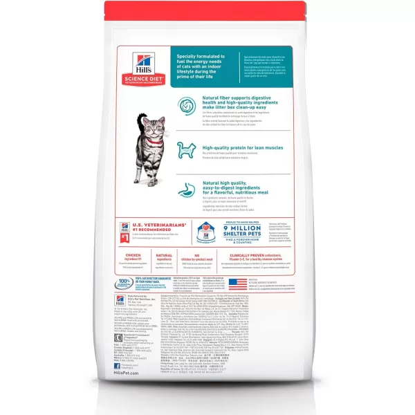 imageHills Science Diet Adult Indoor Chicken Recipe Dry Cat Food 155 lb Bag7 Pound Pack of 1