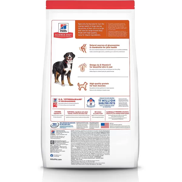 imageHills Science Diet Adult Large Breed Dry Dog Food Shippable Frustration Free Packaging Box Chicken amp Barley Recipe 35 lb BagChicken amp Barley 35 Pound Pack of 1