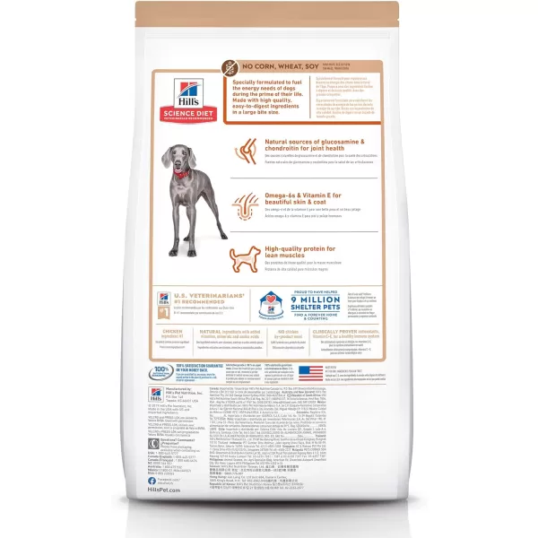 imageHills Science Diet Adult No Corn Wheat or Soy Large Breed Dry Dog Food Chicken Recipe 30 lb BagAdult 15 30 Pound Pack of 1