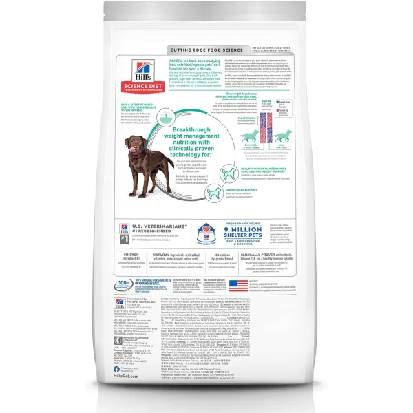 imageHills Science Diet Adult Perfect Weight for Weight Management Large Breed Dry Dog Food Chicken Recipe 285 lb Bag25 Pound Pack of 1