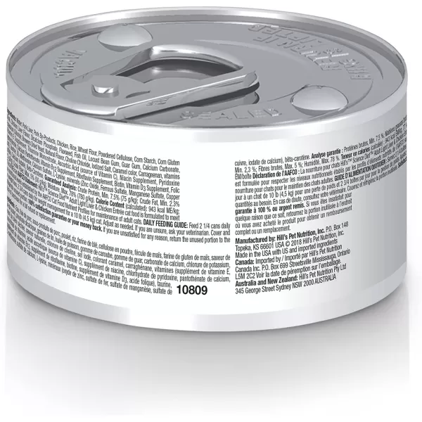 imageHills Science Diet Canned Wet Cat Food Adult Tender Chunks amp Gravy Recipes 55 oz Cans 24PackChicken 29 Ounce Pack of 24