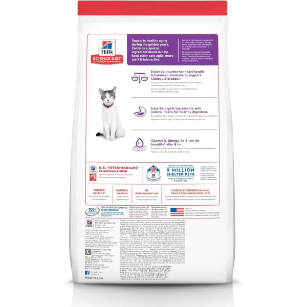 imageHills Science Diet Dry Cat Food Adult 11 for Senior Cats Chicken Recipe 155 lb Bag35 Pound Pack of 1